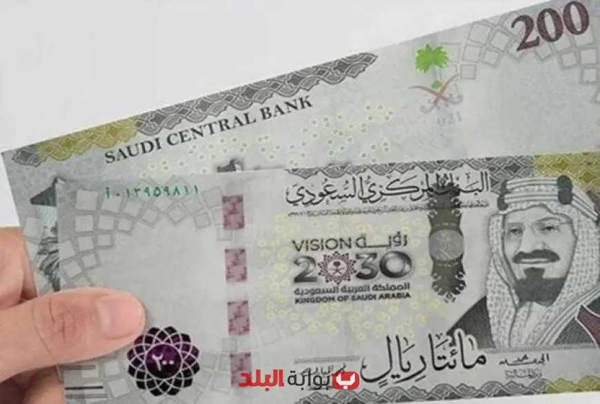 سعر الريال السعودي اليوم الجمعة 15 أغسطس 2025 أمام الجنيه المصري تحديث لحظي