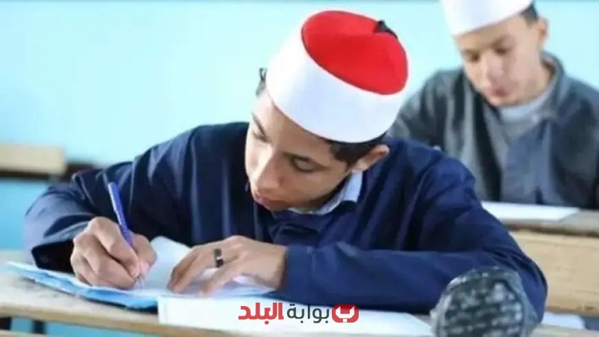 جدول امتحانات الثانوية الأزهرية الدور الثاني 2025 ينطلق يوم الاثنين المقبل