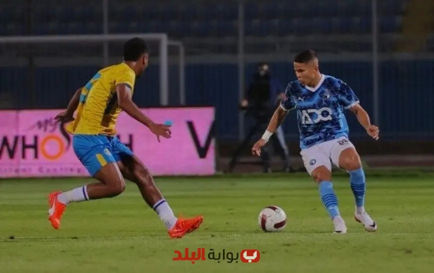 بيراميدز يحقق انتصاراً ثميناً على الإسماعيلي بهدف نظيف في الدوري الممتاز