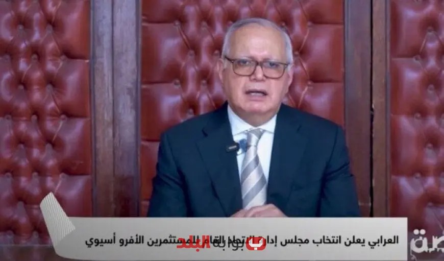 العرابي يؤكد على أهمية إعادة الإعمار كأولوية للاتحاد العالمي للمستثمرين الأفرو-آسيوي مع التركيز على ليبيا وفلسطين