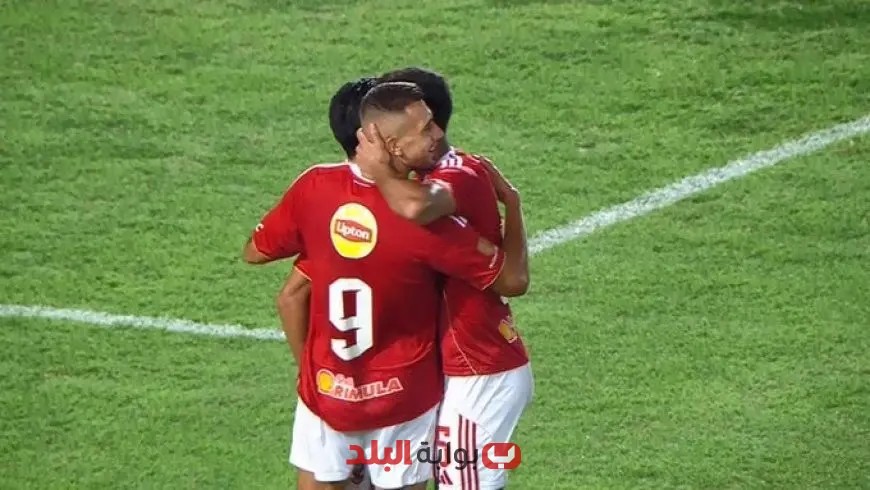 جراديشار يتألق ويسجل في مهرجان أهداف الأهلي ضد فاركو فيديو