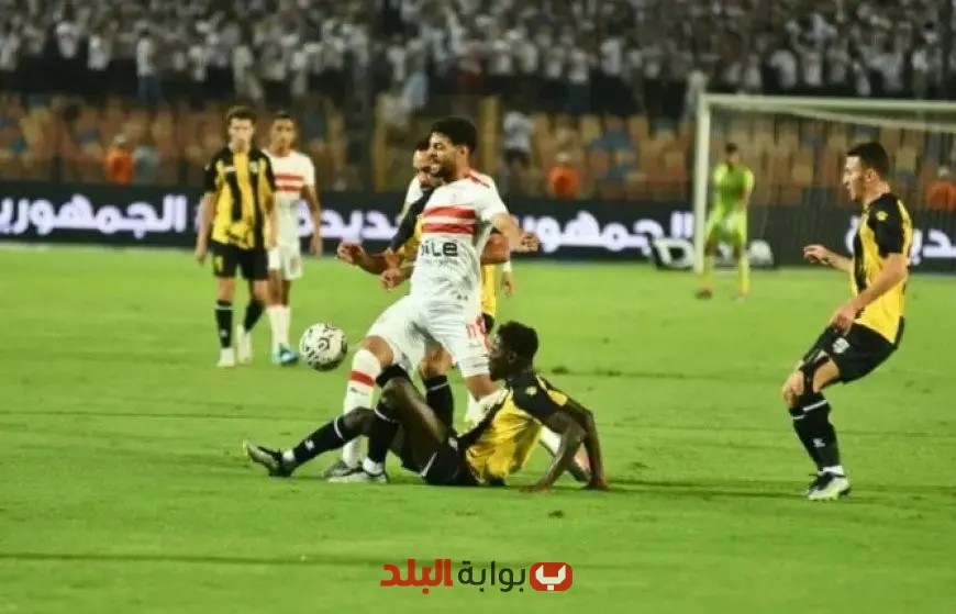 تاريخ مواجهات الزمالك والمقاولون العرب في الدوري قبل المباراة المرتقبة اليوم