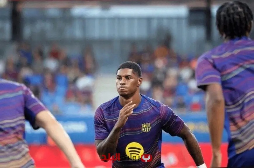 برشلونة يعلن تسجيل جارسيا وراشفورد قبل مباراة مايوركا في خطوة استراتيجية جديدة