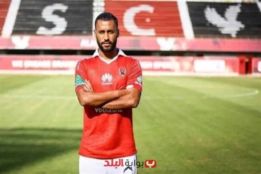 حسام عاشور يوضح الأسباب وراء رفضه الانتقال إلى الزمالك