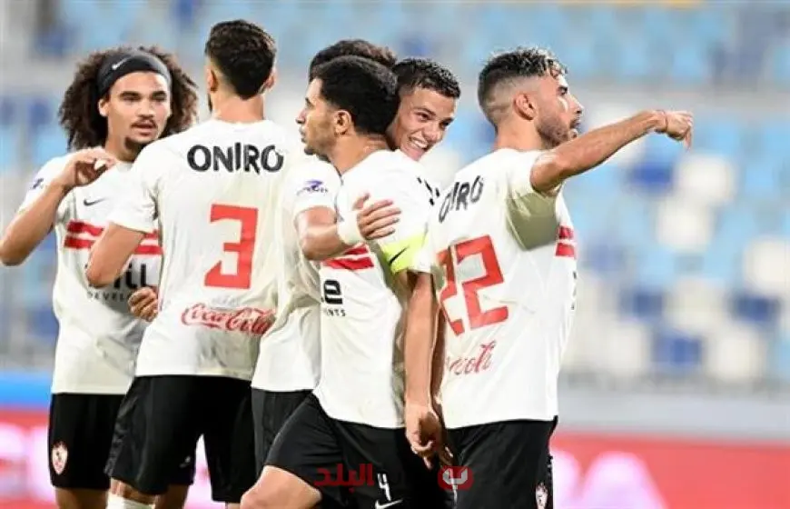 موعد مباراة الزمالك والمقاولون العرب اليوم في الدوري المصري الممتاز 2025 والقنوات الناقلة وتوقعات النتيجة