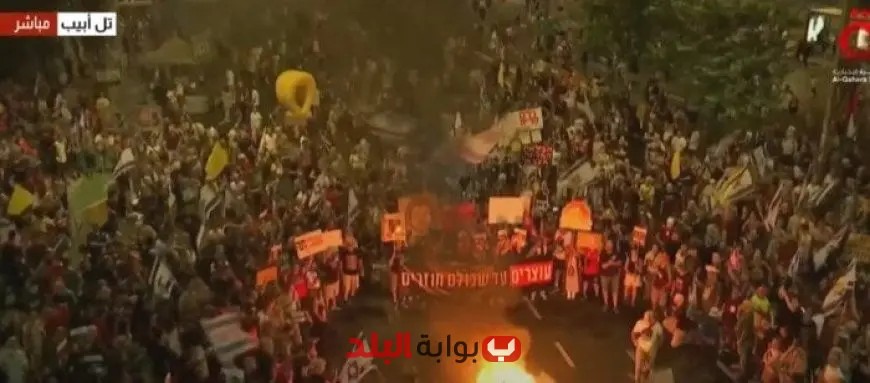 تظاهرات حاشدة في تل أبيب تندد بالحرب المستمرة على غزة