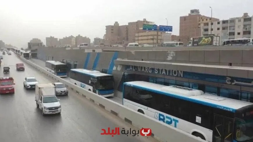النقل تعلن عن بدء تشغيل الأتوبيس الترددي في مواعيد جديدة مبكرة