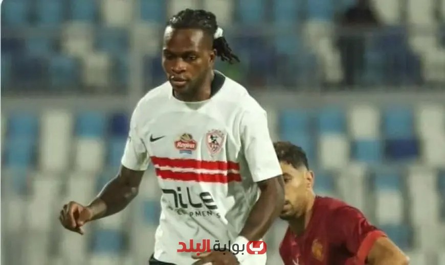 استبعاد شيكو بانزا من مباراة الزمالك ضد المقاولون وأسباب القرار الهامة