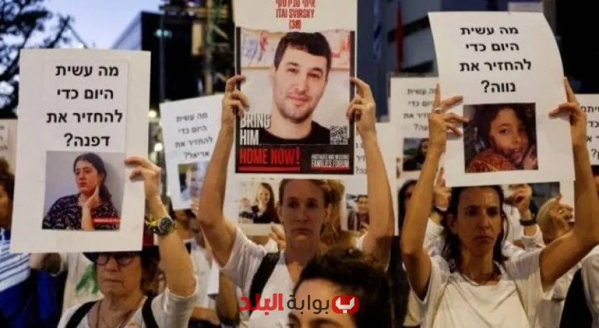 مظاهرة ضخمة تغلق طريق القدس تل أبيب للمطالبة بالإفراج عن المحتجزين
