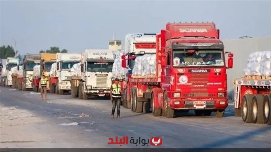 قافلة المساعدات الإنسانية الـ16 تصل غزة بعد انطلاقها من مصر وسط تصاعد الأزمات