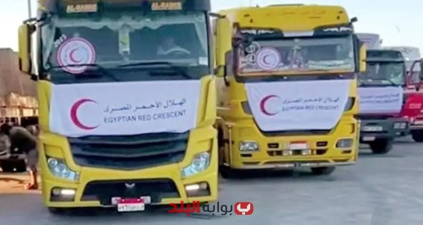الهلال الأحمر يرسل القافلة 16 من زاد العزة لغزة محملة بـ 2400 طن من المساعدات الإنسانية