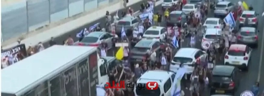 مظاهرات في إسرائيل تطالب بإعادة المحتجزين وتنتقد نتنياهو بمشاركة وزراء معارضين