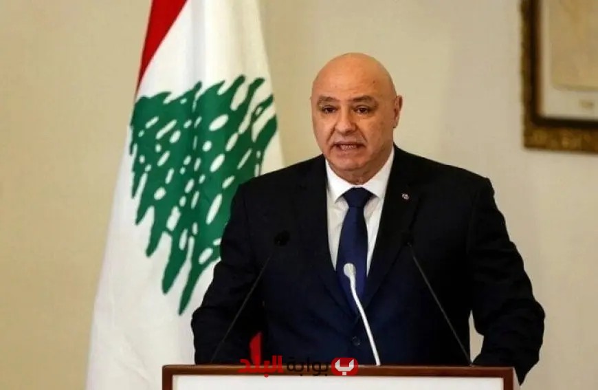 الرئيس اللبناني يؤكد أن حصر السلاح بيد الدولة هو قرار سيادي لا يتدخل فيه أي طرف خارجي