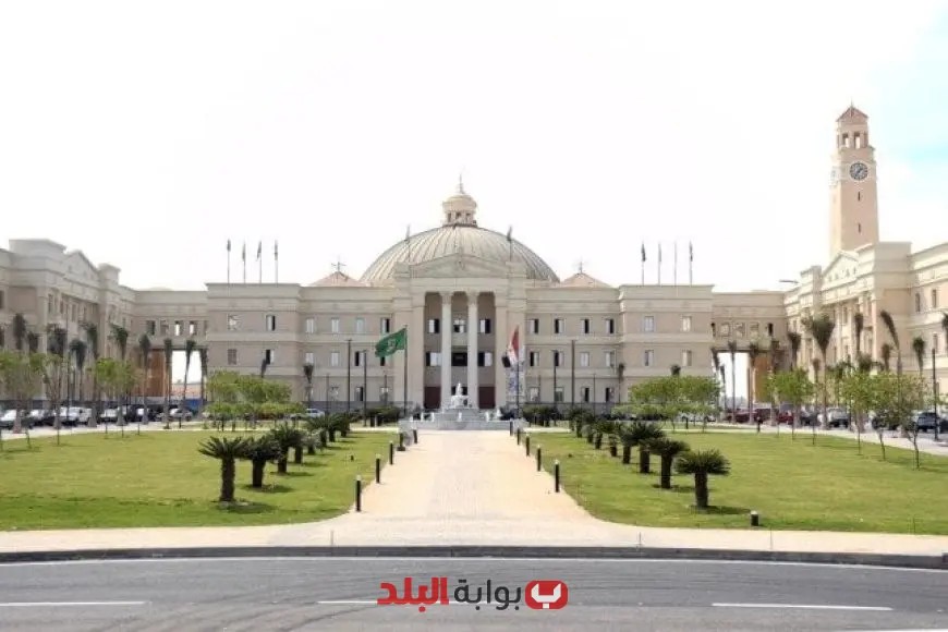 تعرف على رابط التسجيل والمستندات اللازمة للالتحاق بجامعة القاهرة الأهلية