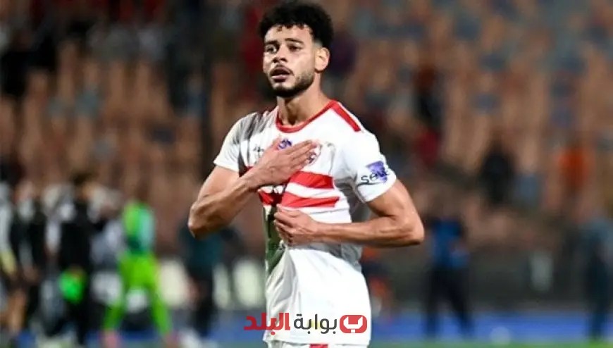 زمالك يكشف عن التشخيص النهائي لإصابة لاعب وسطه دونجا