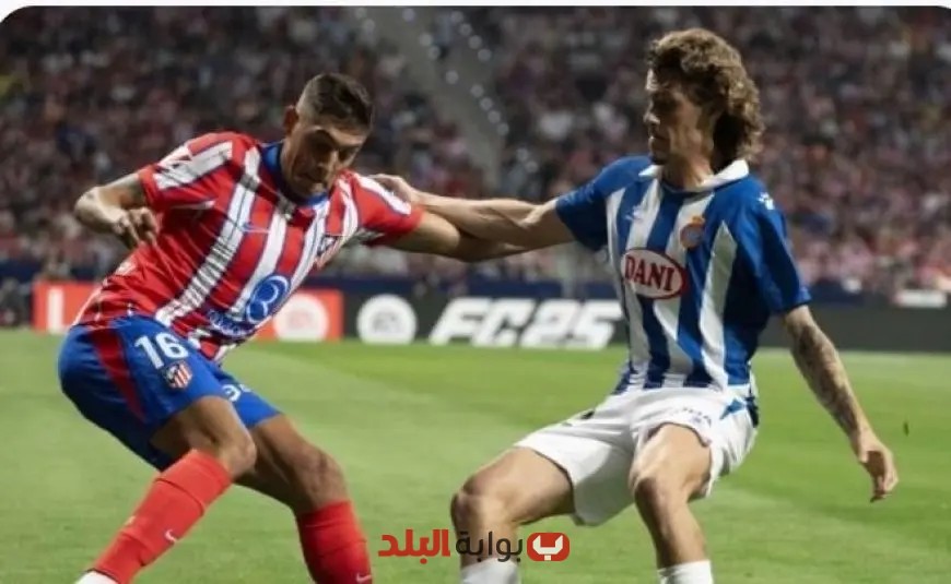 إسبانيول يحقق انتصاراً مثيراً على أتلتيكو مدريد 2-1 في منافسات الليجا