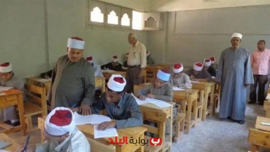 انطلاق امتحانات الدور الثاني للثانوية الأزهرية 2025 اليوم كخطوة مهمة نحو مستقبل الطلاب