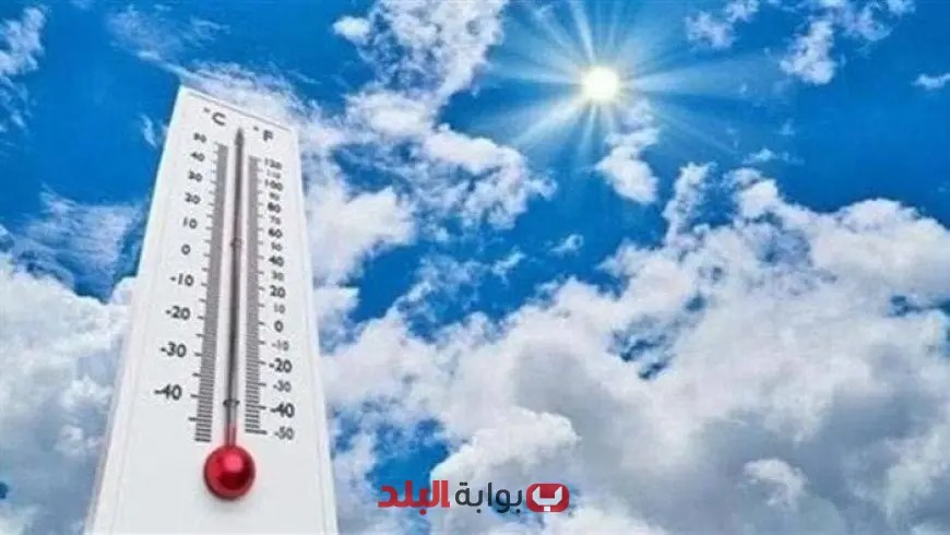 الأرصاد الجوية تحذر من أجواء صيفية مصحوبة بأمطار خفيفة اليوم الإثنين 18 أغسطس 2025