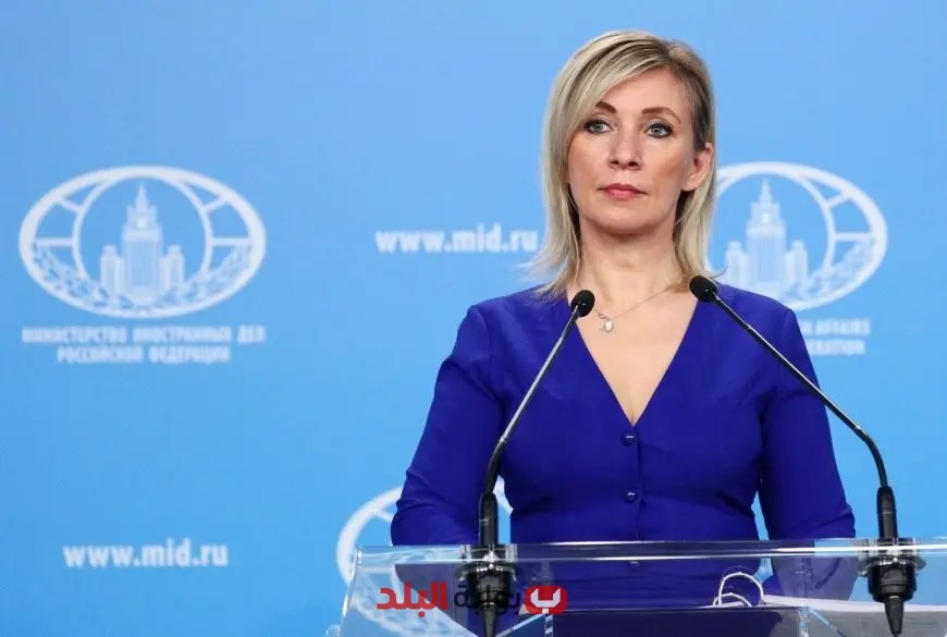 زاخاروفا تكشف عن افتراءات ماكرون بشأن رفض بوتين لعملية السلام