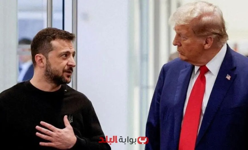 زيلينسكي يزور واشنطن للاجتماع مع ترامب