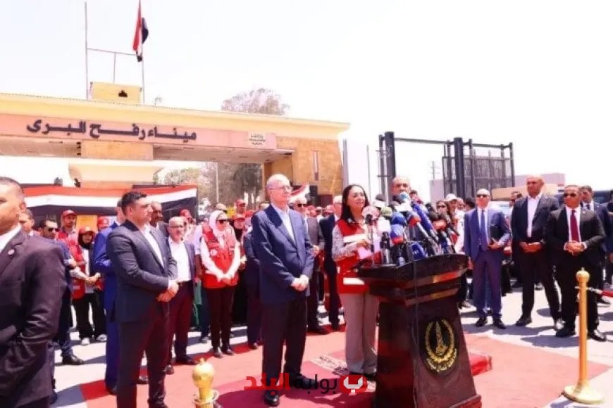 وزيرة التضامن تؤكد أن الدعم المصري لغزة عبر العقود يعد نهجًا أصيلاً وسياسة ثابتة