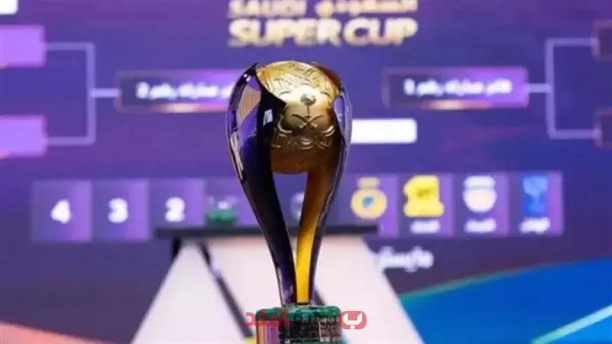 كأس السوبر السعودي 2025 – الاتحاد ضد النصر في قمة نصف النهائي بهونغ كونغ