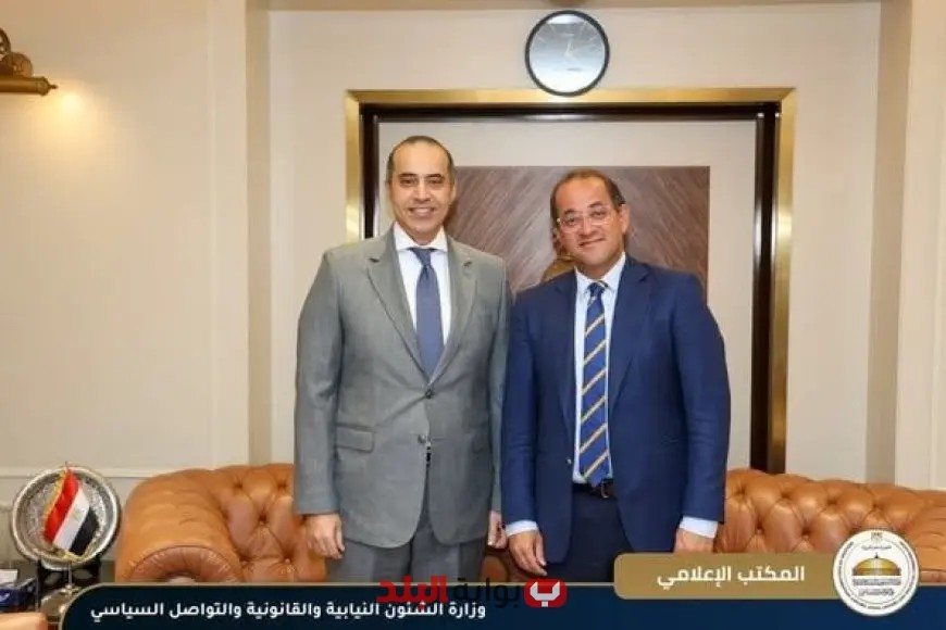 محمود فوزي يناقش مع وزير المالية ورئيس جهاز حماية المنافسة تشريعات متوازنة لتعزيز بيئة الاستثمار