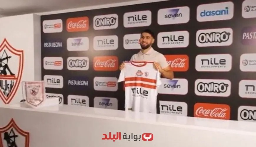 عمر فرج لاعب الزمالك الفلسطيني ينتظر قرار مصيره الحاسم