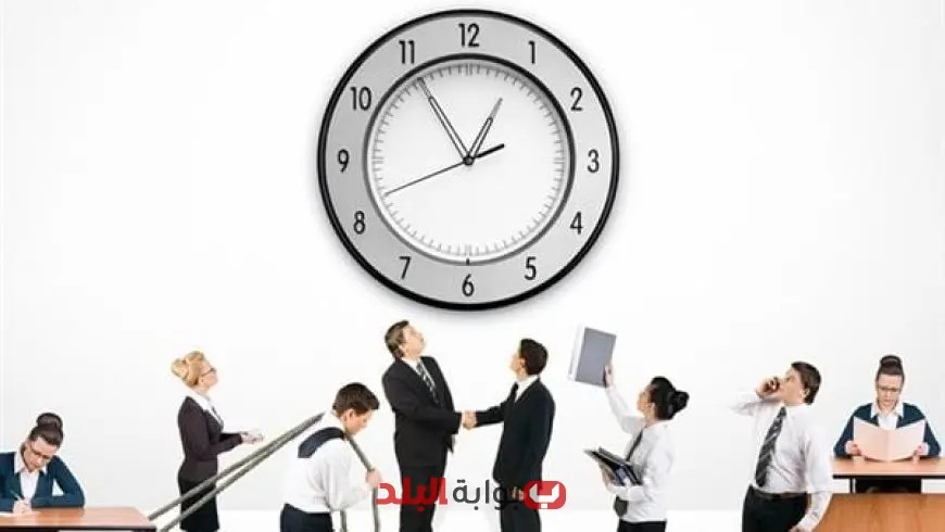 من 5 الفجر تعرف على حقيقة تغيير مواعيد العمل الرسمية للموظفين الحكوميين