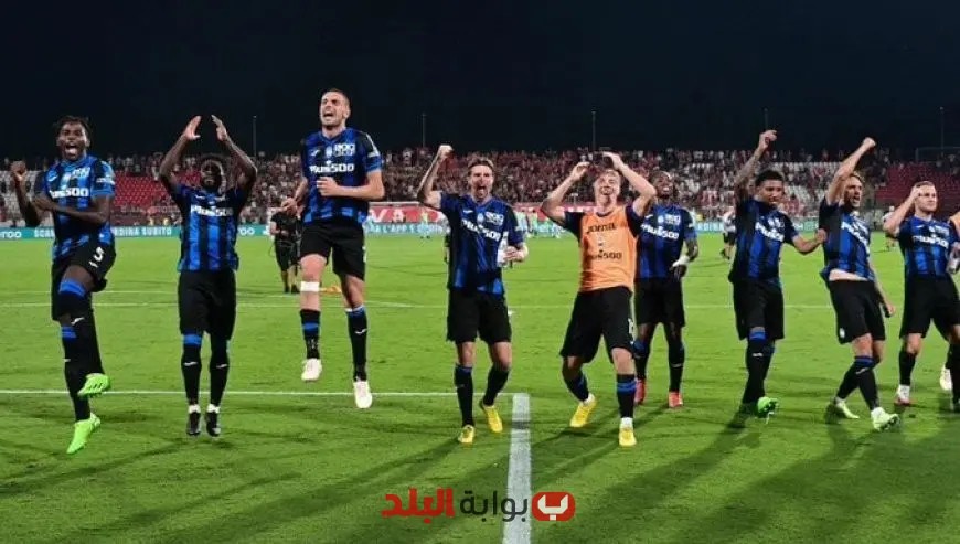 أتالانتا الإيطالي يضم نجم إنتر ميلان لتعزيز صفوفه