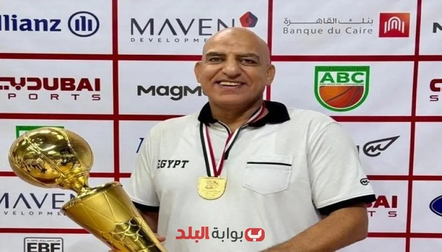 مدرب منتخب ناشئات السلة يؤكد أن البطولة العربية هي خطوة مثمرة لهذا الجيل ونعد بتحقيق إنجازات مميزة في أفريقيا
