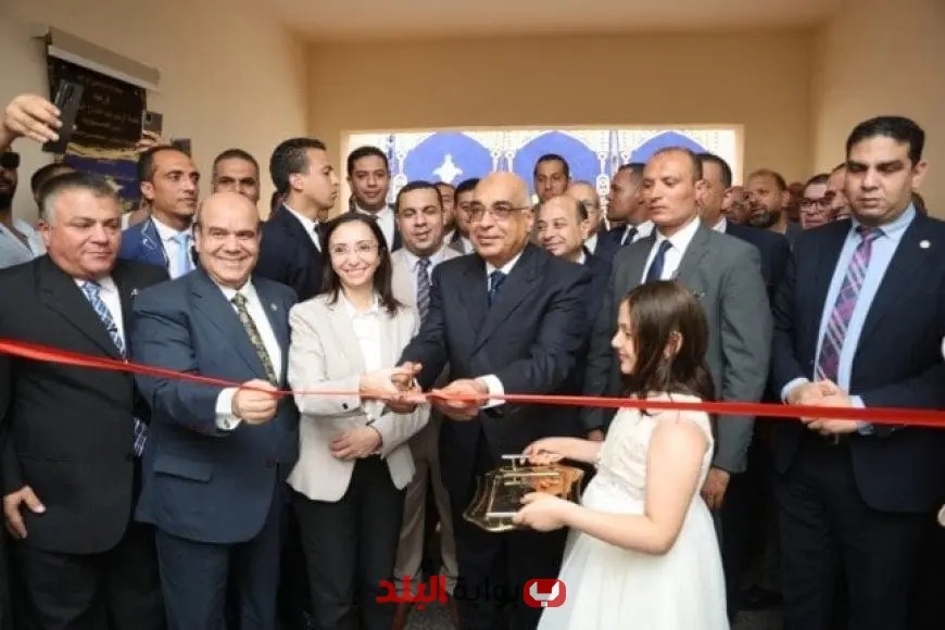 وزير العدل ي inaugurates محكمة كفر الدوار ويشرف على تحسين كفاءة مجمع محاكم دمنهور الابتدائية