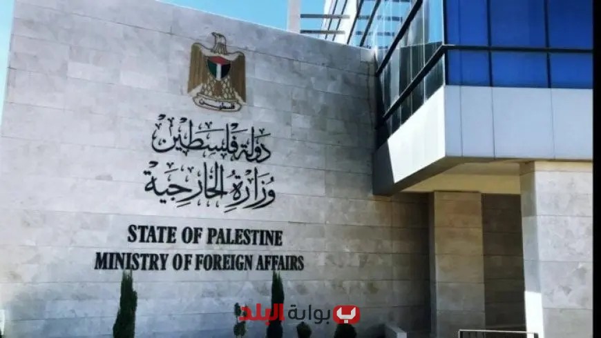 الخارجية الفلسطينية تندد بمشاريع الطرق الاستيطانية في دير دبوان