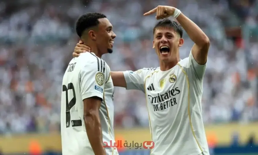 لعبة ريال مدريد اليوم في الدوري الإسباني أمام أوساسونا تشعل انطلاقة الليغا 2025