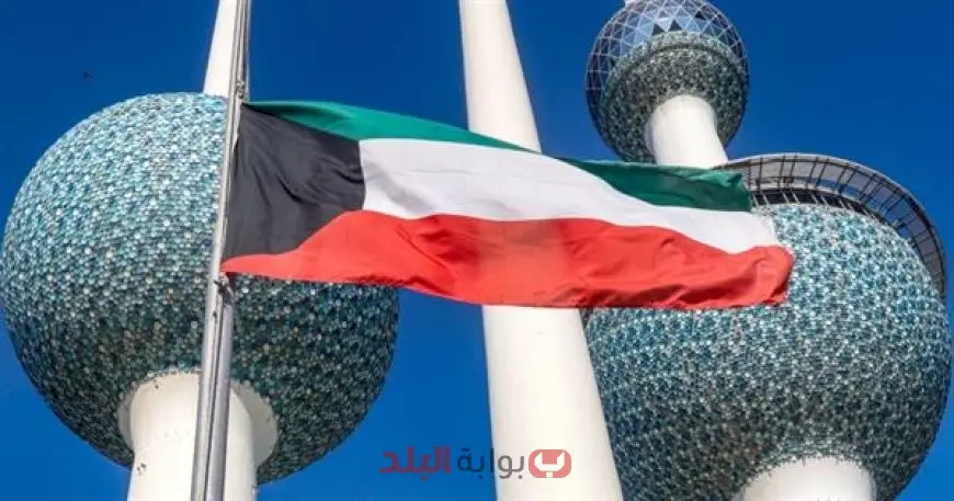 عاجل.. الكويت تعلن عن تأشيرات مجانية وفرص تعليمية ومهنية برواتب تنافسية لعام 2025