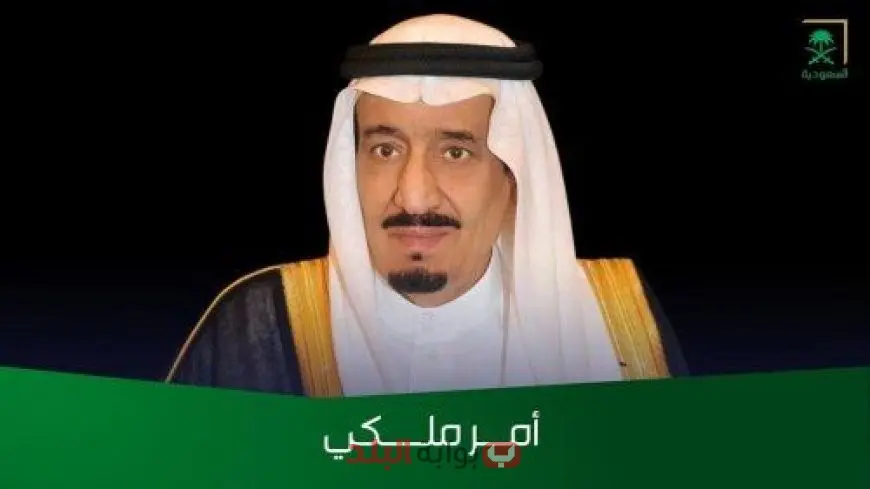 مفاجأة في السعودية للمغتربين.. أمر ملكي جديد يمنح المغتربين فرصة الإقامة الدائمة في السعودية بشروط ميسرة