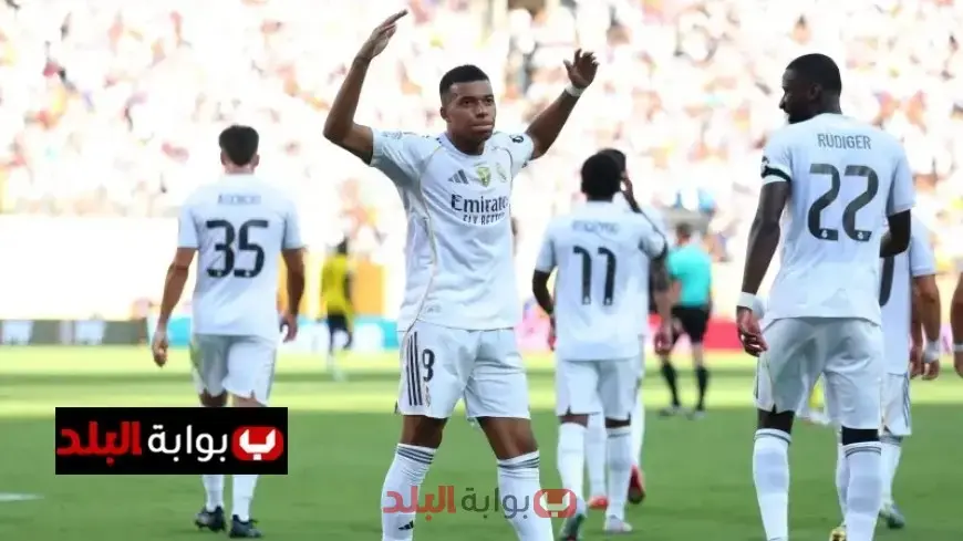 مباراة ريال مدريد اليوم مباشر ضد أوساسونا في الدوري الإسباني.. كل ما تريد معرفته عن Real Madrid vs Osasuna