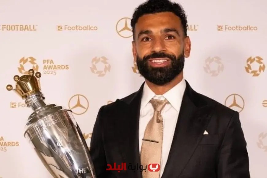 محمد صلاح يحطم الأرقام القياسية وينال جائزة أفضل لاعب في الدوري الإنجليزي للمرة الثالثة