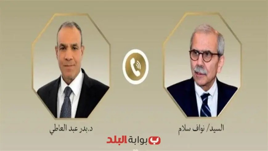 وزير الخارجية يؤكد أهمية الأمن والاستقرار اللبناني في أولويات مصر