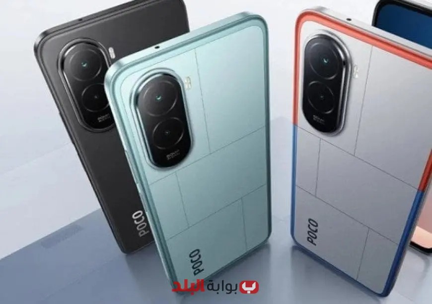 مواصفات هاتف Poco M7 4G المقاوم للماء والغبار وسعره المذهل