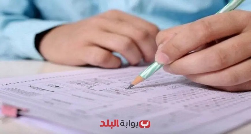 نتائج امتحانات الثانوية العامة الدور الثاني 2025 متاحة الآن على موقع وزارة التربية والتعليم