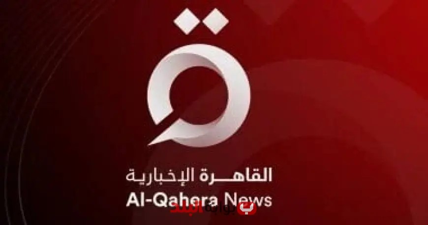 اتصالات مصرية فعالة ضغطا على إسرائيل لقبول مقترح الوسطاء حسب مصادر القاهرة الإخبارية