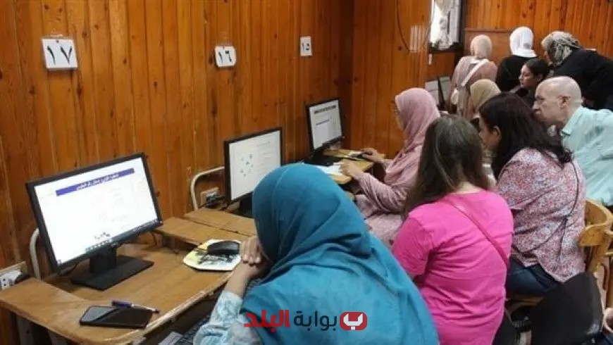 طلاب المرحلتين الأولى والثانية يمكنهم الآن التحقق من نتيجة تنسيق تقليل الاغتراب 2025 عبر الرابط المباشر