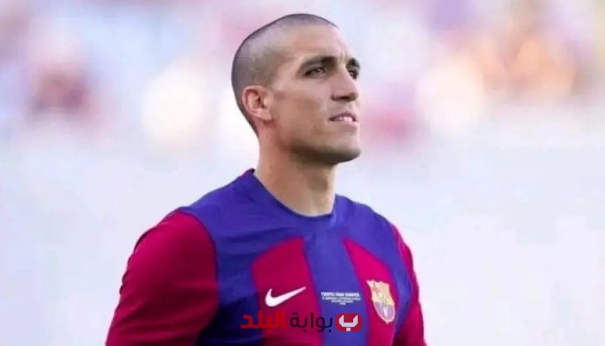 برشلونة يقترب من إنهاء عقد أوريول روميو وفقًا لتقارير جديدة