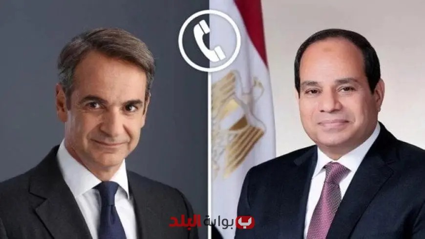 السيسي ورئيس وزراء اليونان يدعوان لبدء إعادة إعمار غزة بشكل عاجل