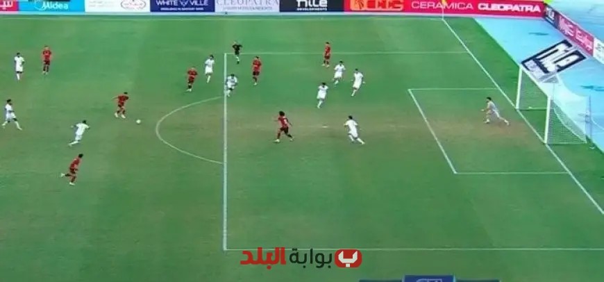 سيراميكا كليوباترا يحقق فوزاً مقنعاً على إنبي بثنائية نظيفة في الدوري المصري فيديو