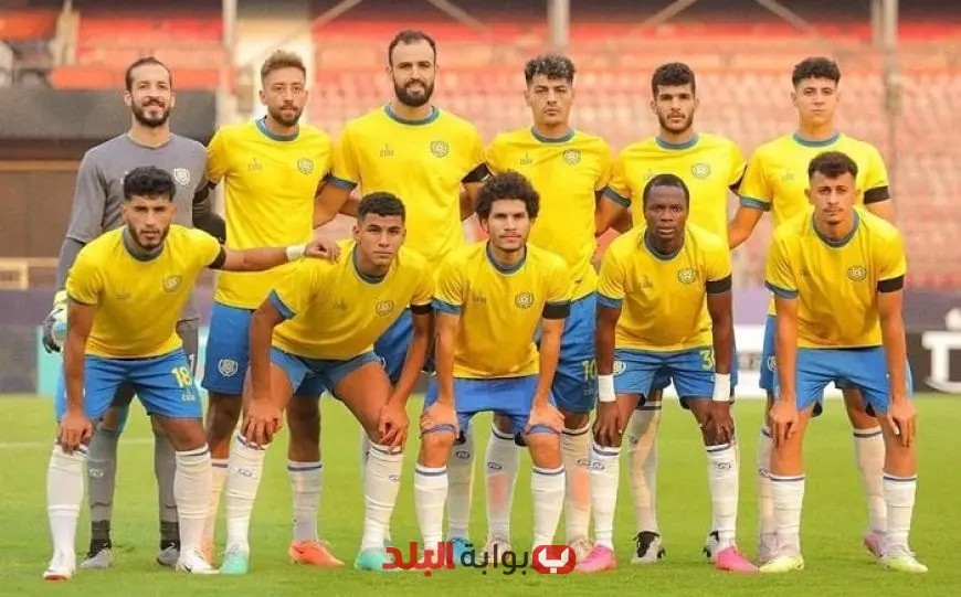 الإسماعيلي يرفع احتجاجًا رسميًا ضد حكم مباراة الاتحاد