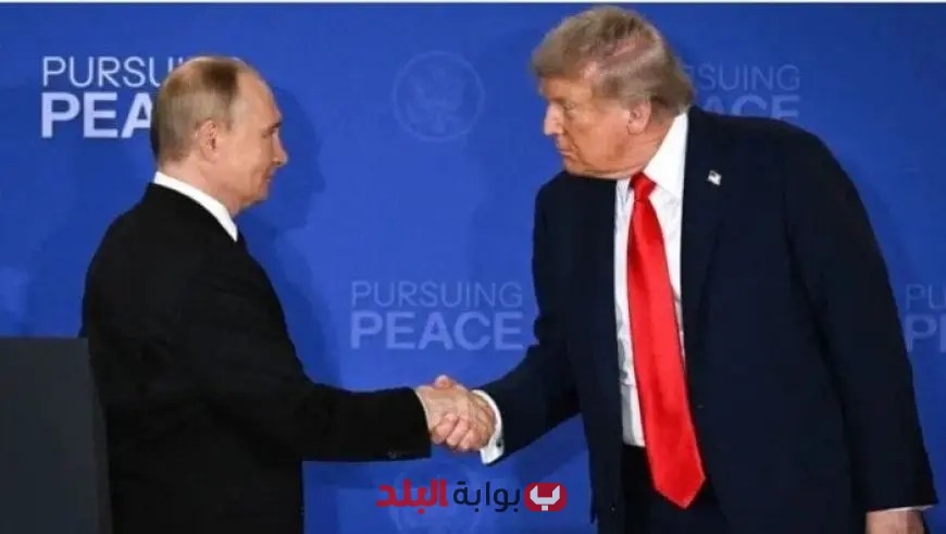 ترحيب رسمي في ألاسكا بنتائج القمة الأمريكية الروسية الغامضة