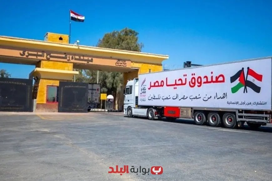 قافلة المساعدات الإنسانية العشرون تصل إلى الفلسطينيين في قطاع غزة