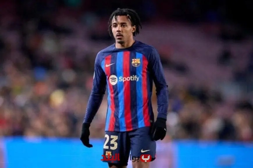 برشلونة يؤكد تجديد عقد مدافعه كوندي حتى عام 2030